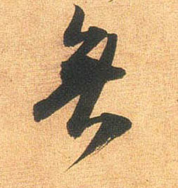 �������ϸ����