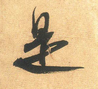 �������ϸ����