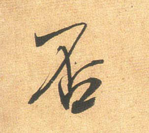 �������ϸ����