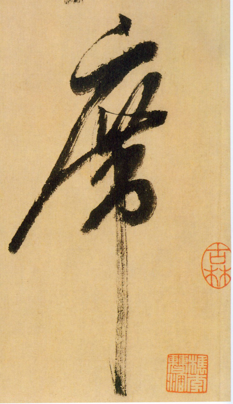 �������ϸ����