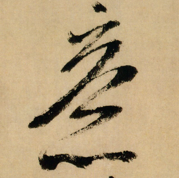 �������ϸ����