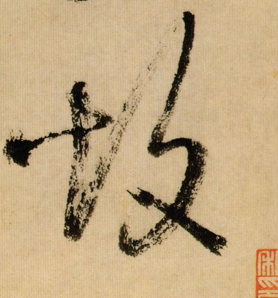 �������ϸ����