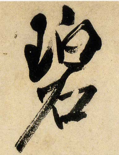 �������ϸ����