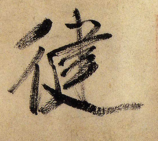 �������ϸ����