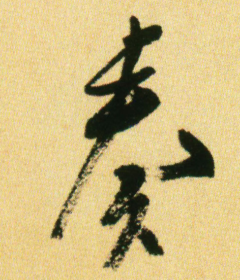 �������ϸ����