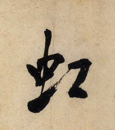 �������ϸ����