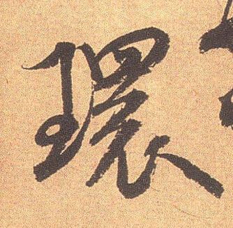 �������ϸ����