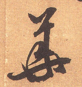 �������ϸ����