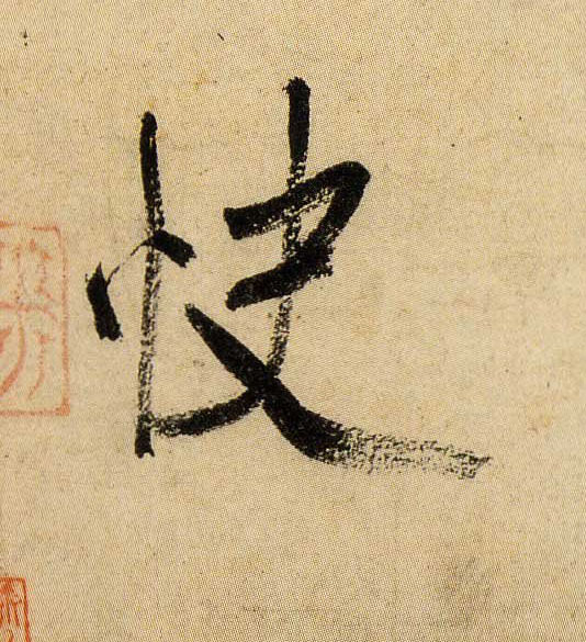 �������ϸ����