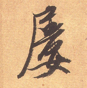 �������ϸ����