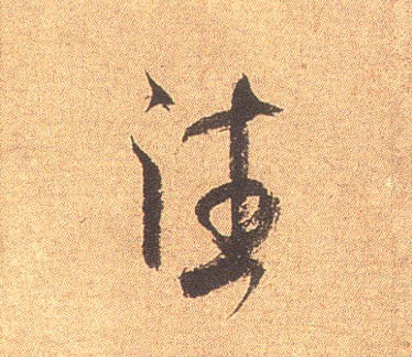 �������ϸ����