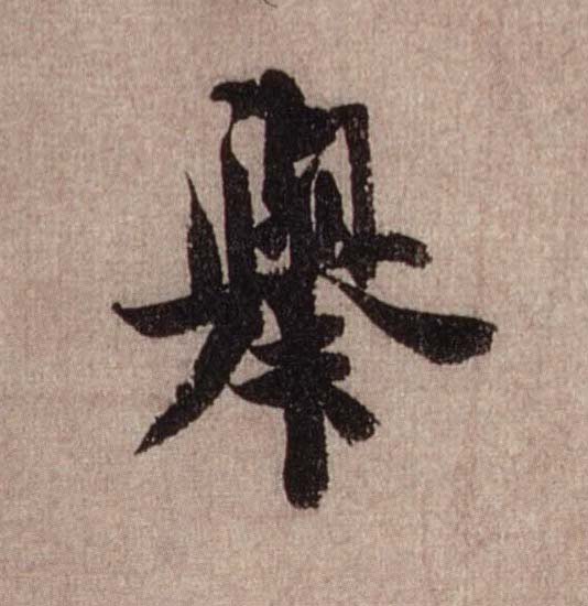 �������ϸ����