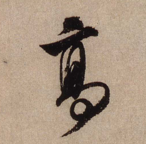 �������ϸ����