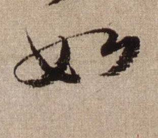 �������ϸ����