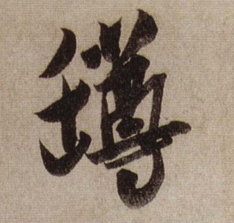 �������ϸ����