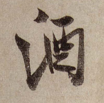 �������ϸ����