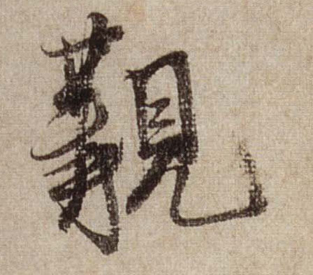 �������ϸ����