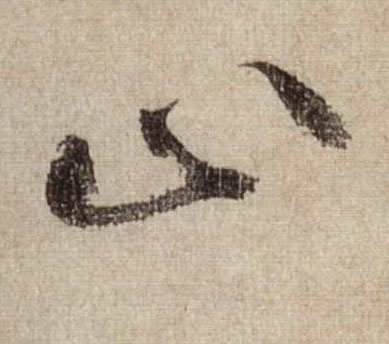 �������ϸ����