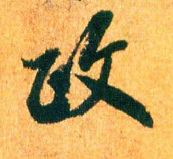 �������ϸ����