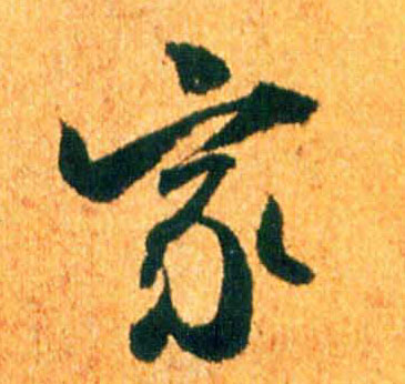 �������ϸ����