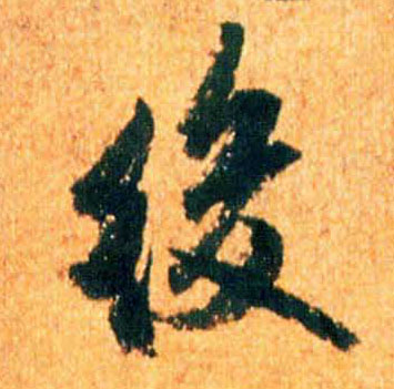 �������ϸ����