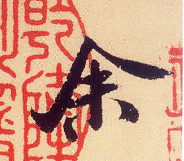 �������ϸ����