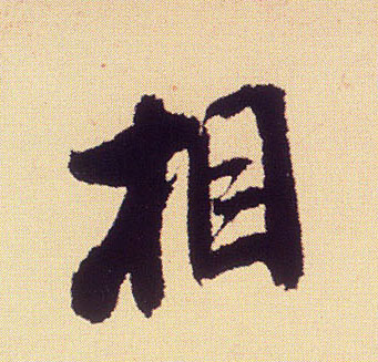 �������ϸ����