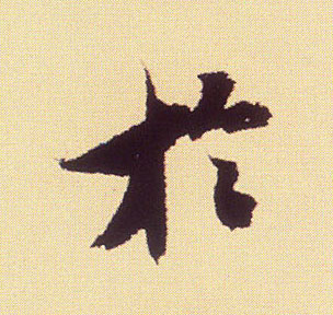 �������ϸ����