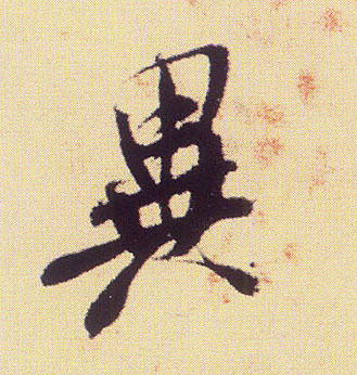 �������ϸ����