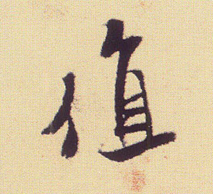 �������ϸ����