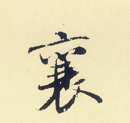 �������ϸ����