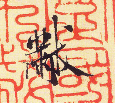 �������ϸ����