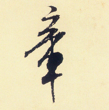 �������ϸ����