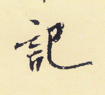 �������ϸ����