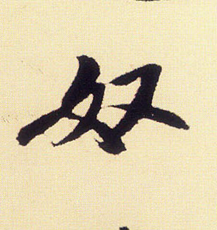 �������ϸ����