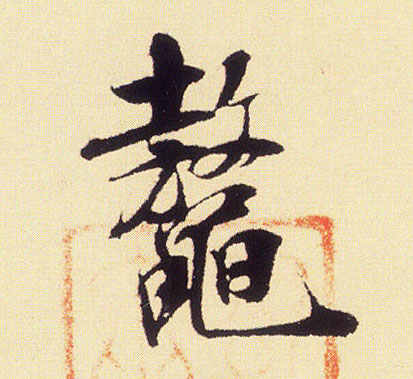 �������ϸ����