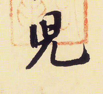 �������ϸ����