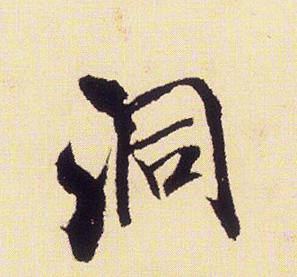 �������ϸ����