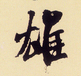 �������ϸ����