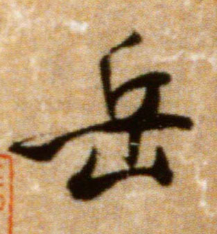 �������ϸ����