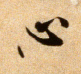 �������ϸ����