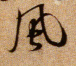 �������ϸ����