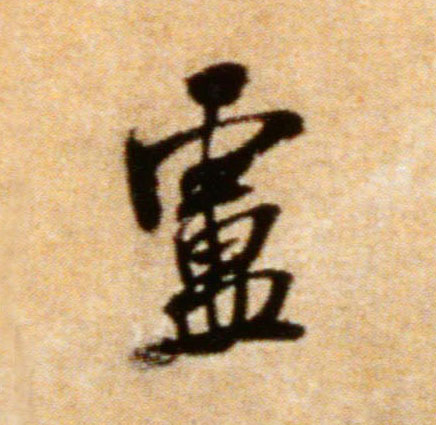 �������ϸ����