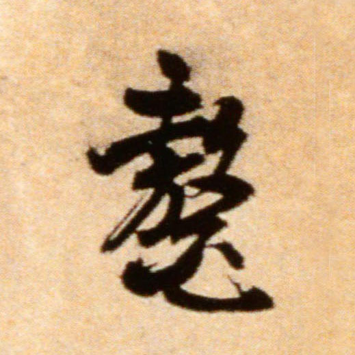 �������ϸ����