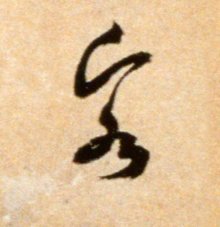 �������ϸ����