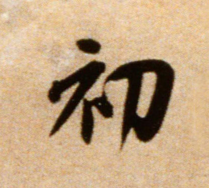 �������ϸ����