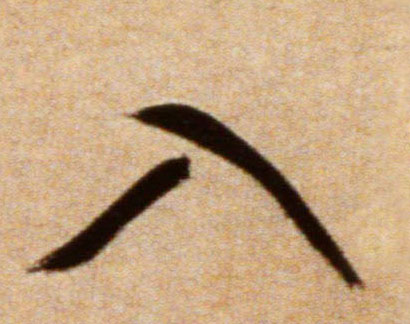 �������ϸ����