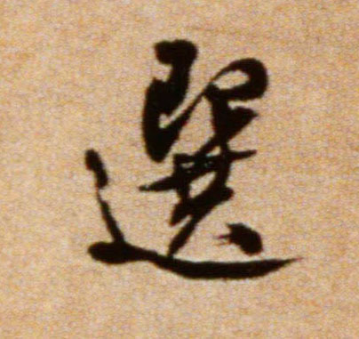 �������ϸ����