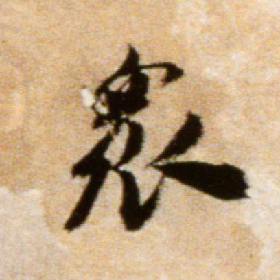 �������ϸ����