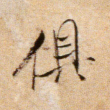 �������ϸ����